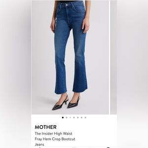MOTHER The Insider High Waist Fray Hem Crop Bootcut Jeans